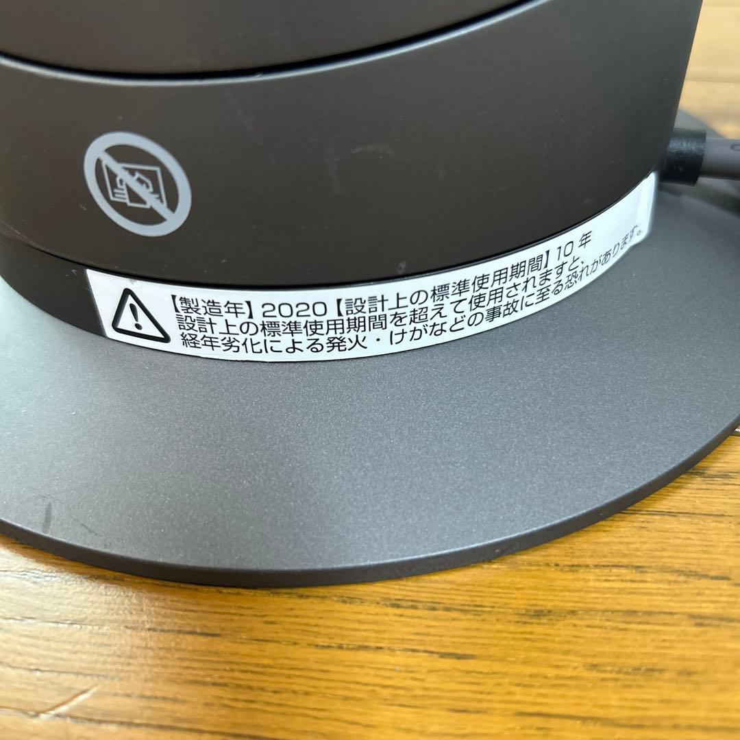 Dyson AM09 ファンヒーター　扇風機　2020年製美品　ダイソン