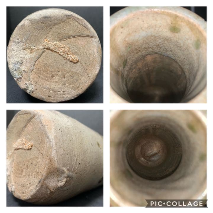 唐津焼 花入 花瓶 オブジェ 朝鮮唐津 唐津 流釉 時代 癒しグッズ