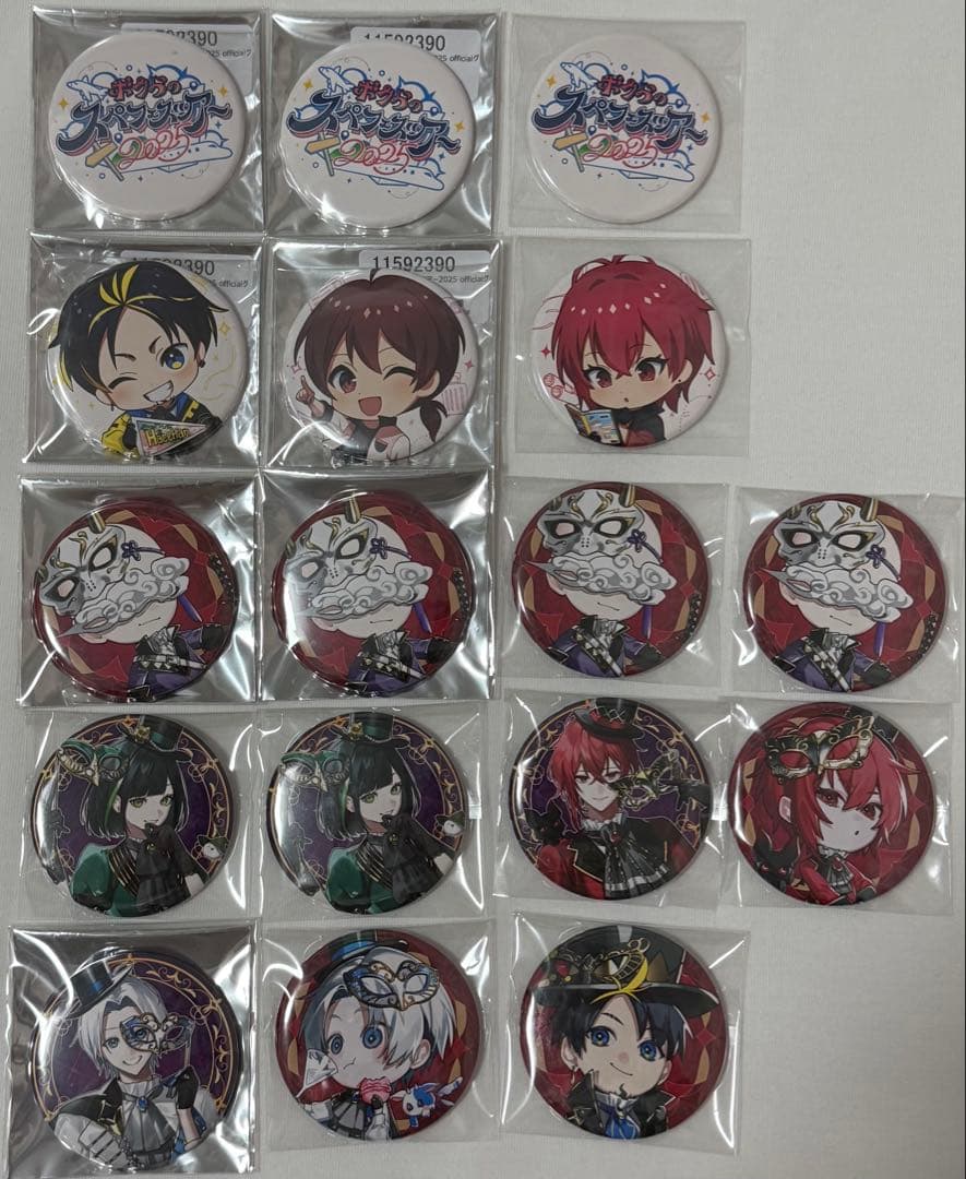 アルジャン 高田村 とびユニ オレビバ あもぴ スペフェス のーせぴ等②