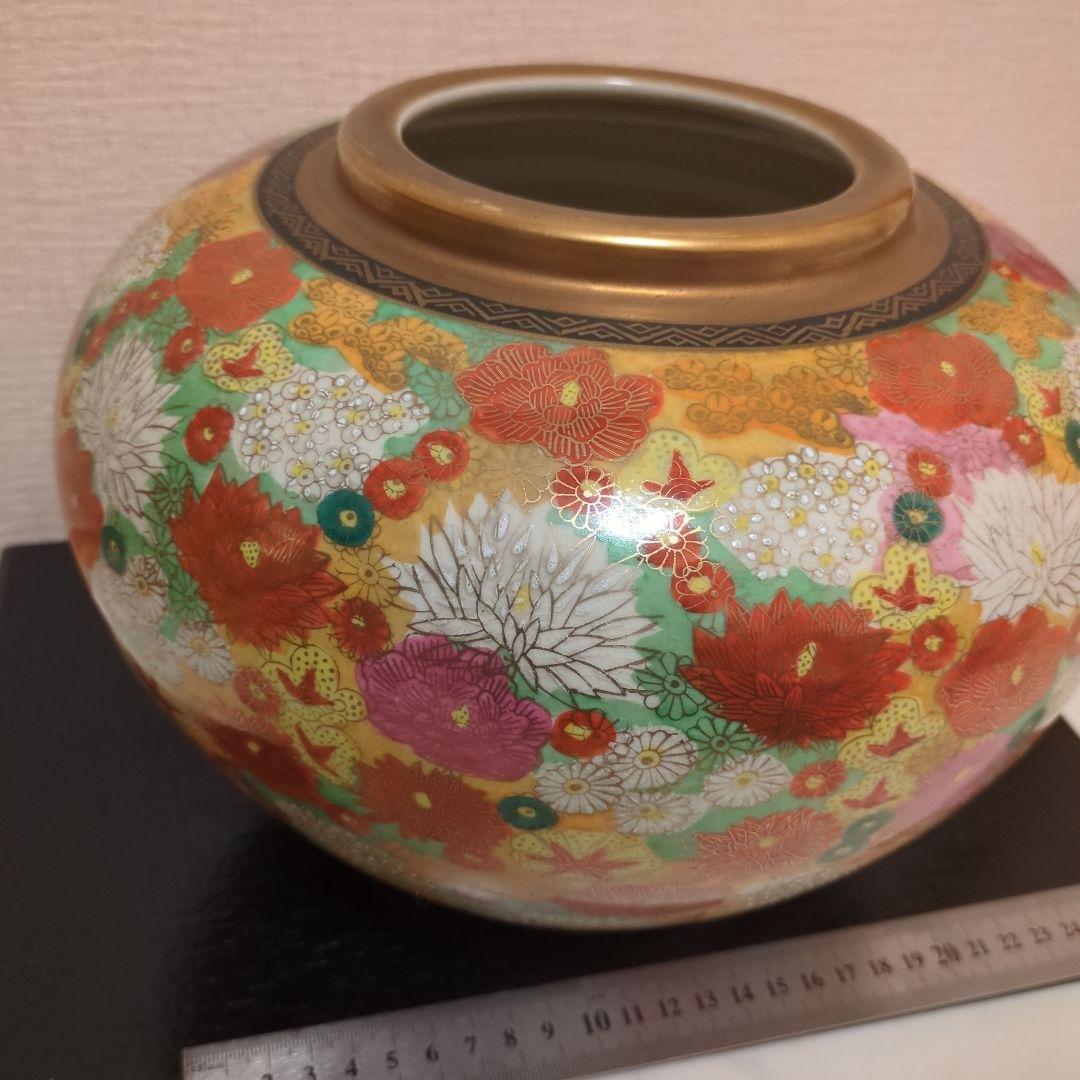 お正月金彩装飾 陶器製 花器 多色花柄　九谷　時代物　1
