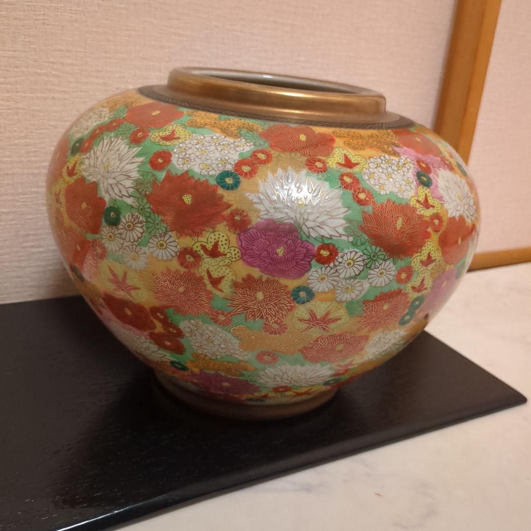 お正月金彩装飾 陶器製 花器 多色花柄　九谷　時代物　1