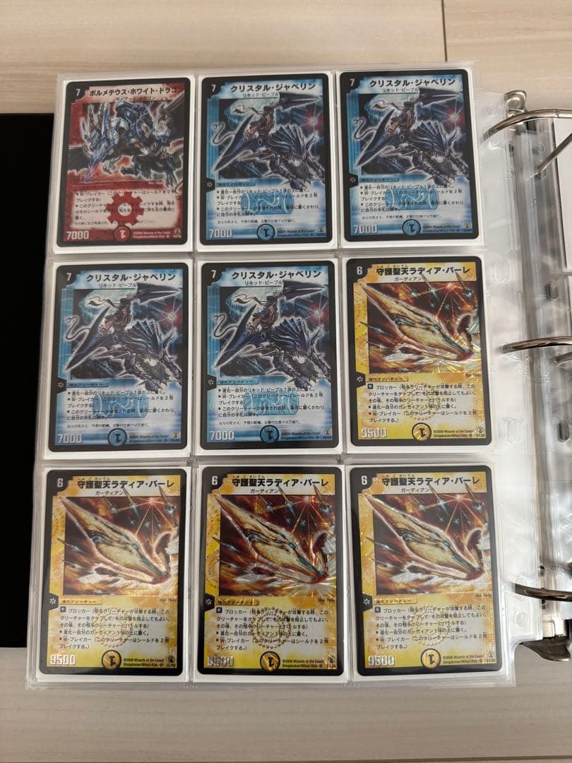 デュエル・マスターズ　引退品　1000枚以上