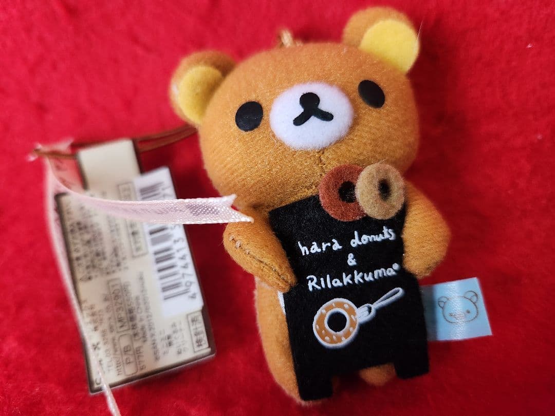 ミニミニ携帯ぬいぐるみクリーナー リラックマ　はらドーナツ　マスコット