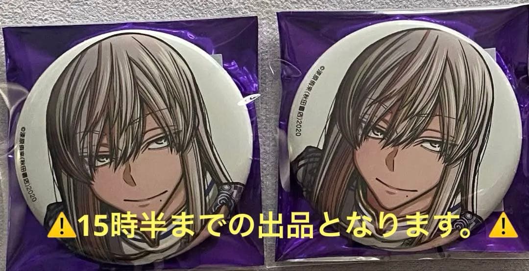 桃源暗鬼 コミケ缶バッジ C107 桃寺神門2点 - メルカリ