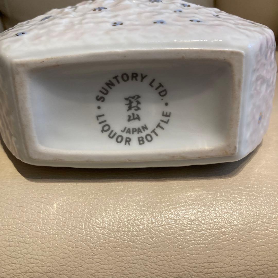 サントリー山崎12年花の万博記念ボトル SUNTORYサントリー・山崎12年箱付