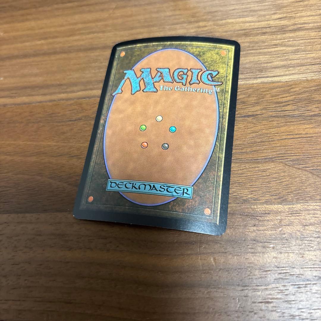 MTG 月の守護神 Foil 初版 BOK