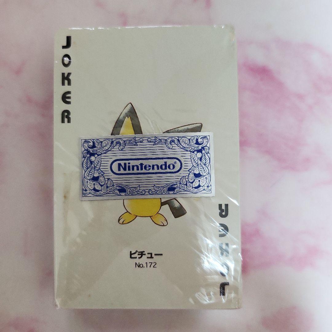 Nintendo ポケモントラップ PART2 金