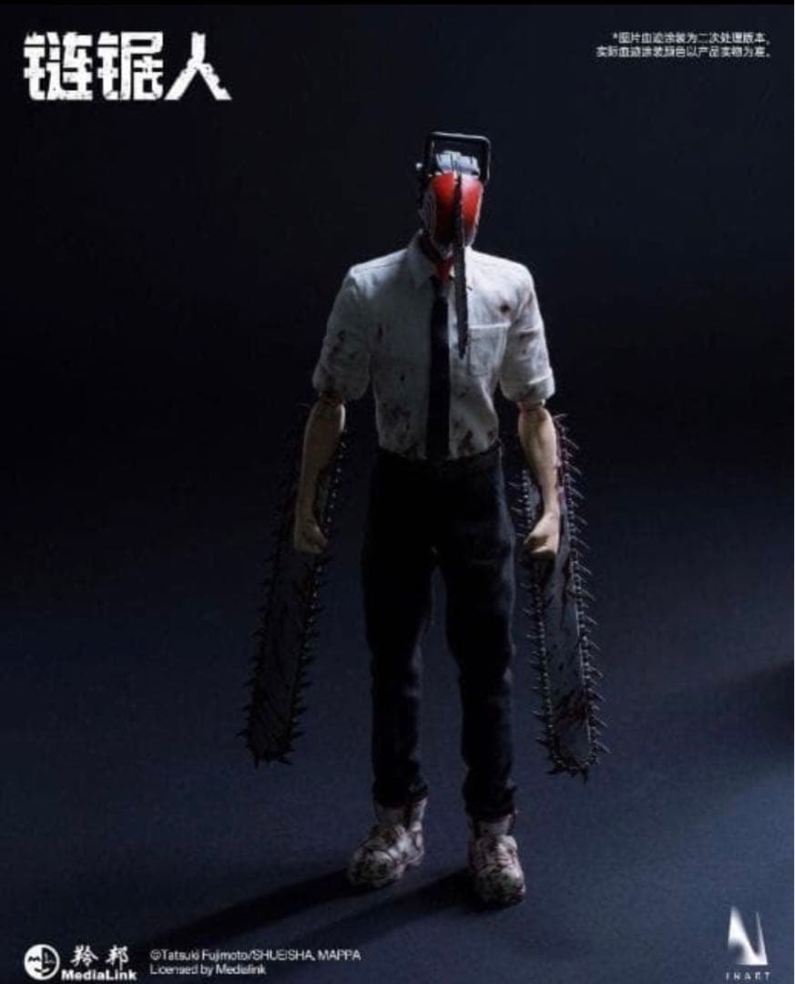 CHAINSAW MAN Denji A026 チェンソーマン デンジ 1/6