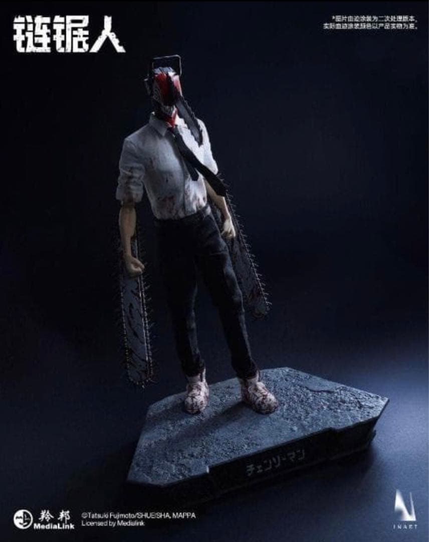 CHAINSAW MAN Denji A026 チェンソーマン デンジ 1/6
