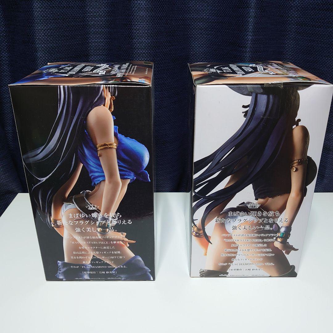 I*D様 2体セット FLAG DIAMOND SHIP BOA.HANCOCK