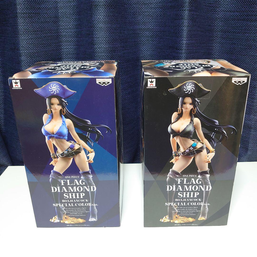 I*D様 2体セット FLAG DIAMOND SHIP BOA.HANCOCK