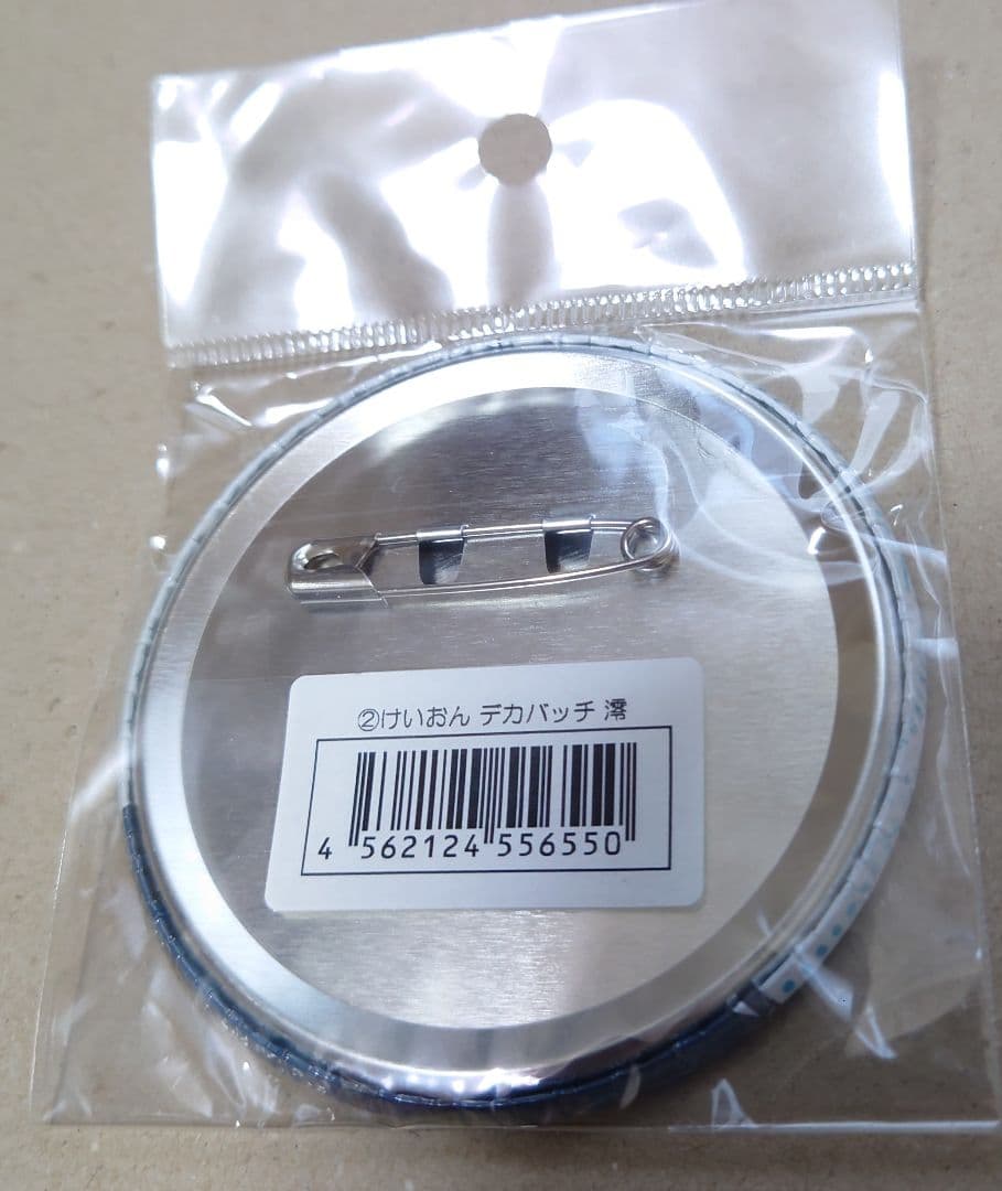 けいおん!! Come with Me!! 2011 けいおん 缶バッジ セット