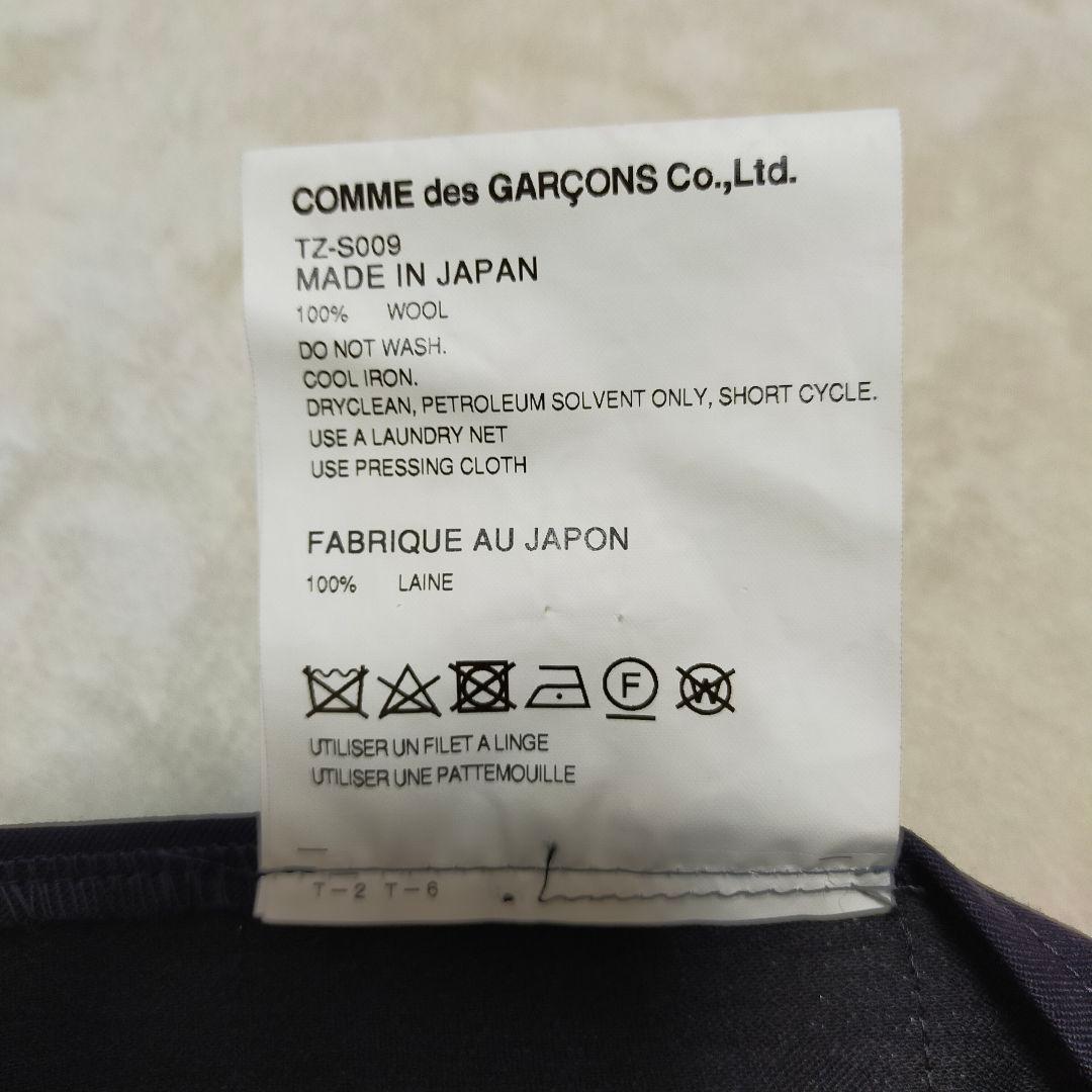 美品　tricot COMME des GARCONS　変形プリーツスカート