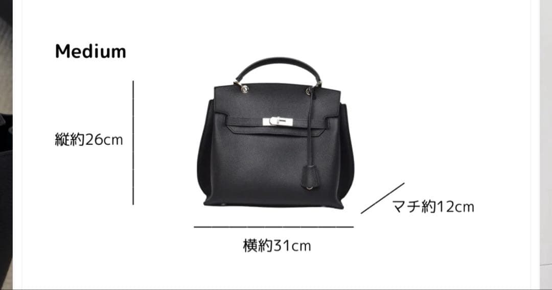 キキ☆　新品 Mサイズ　GYPSOPHILA 2WAYスクエアレザーバッグ