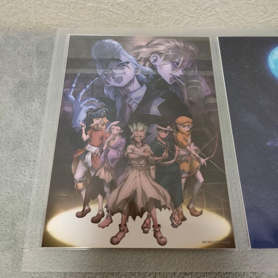 ドクスト4期 BOX1 初回生産限定特典 TOHO ゼノ スタンリー 6点セット