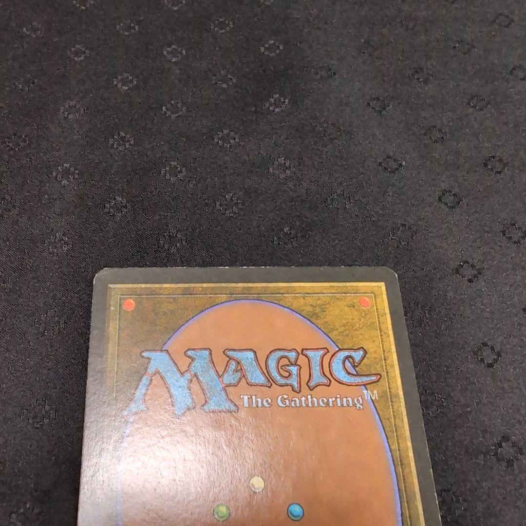 MTG　地底の大河　Underground 　4枚セット アイスエイジ