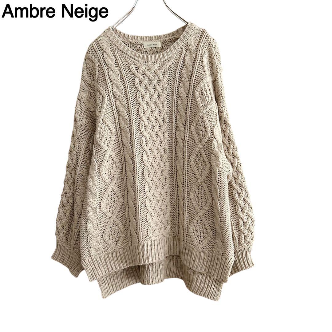 柿の実型 香合 陶器製 木箱付き 白井正斉