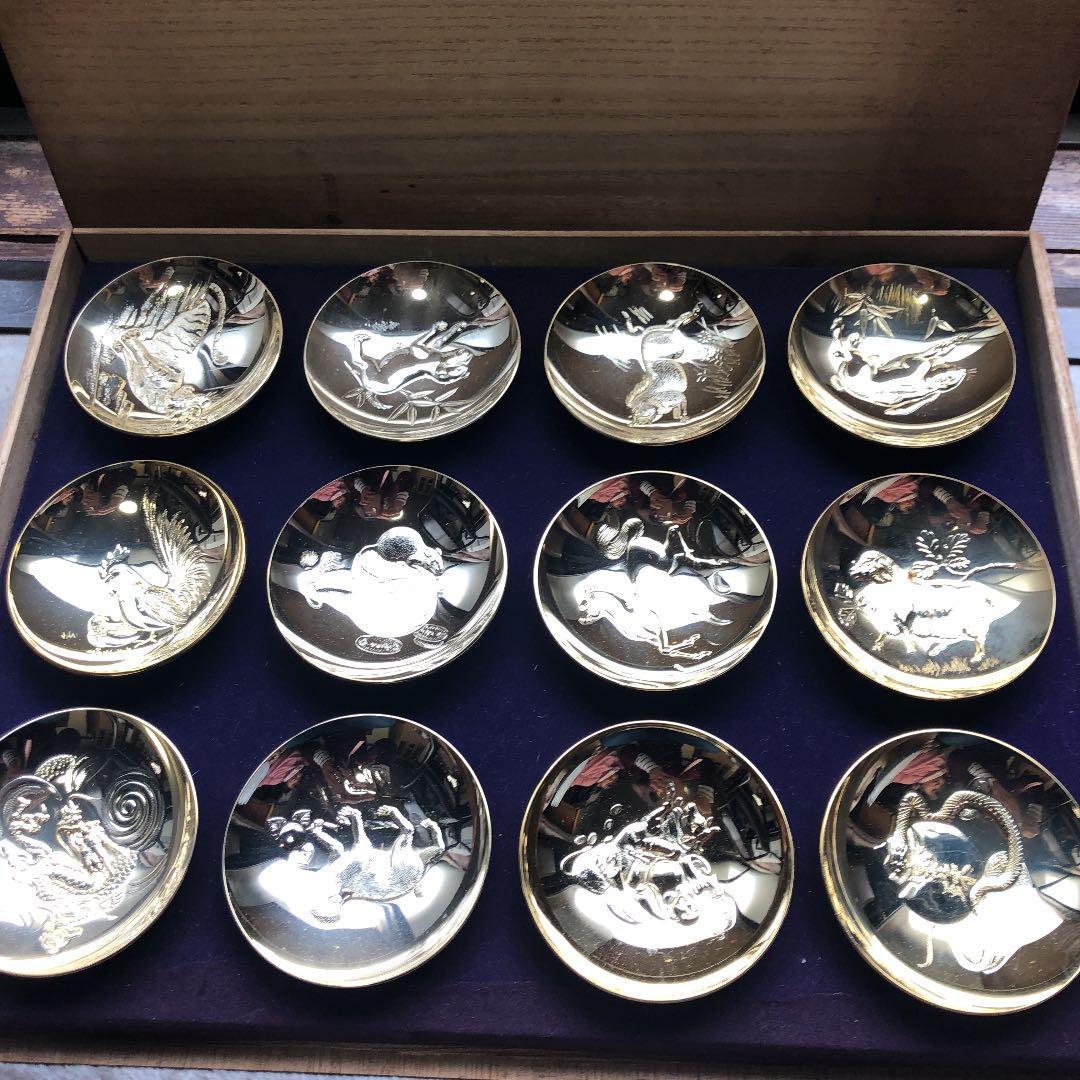 十二支金盃 箱あり 干支 金杯 4点セット 十二支金盃セット箱入り 金杯