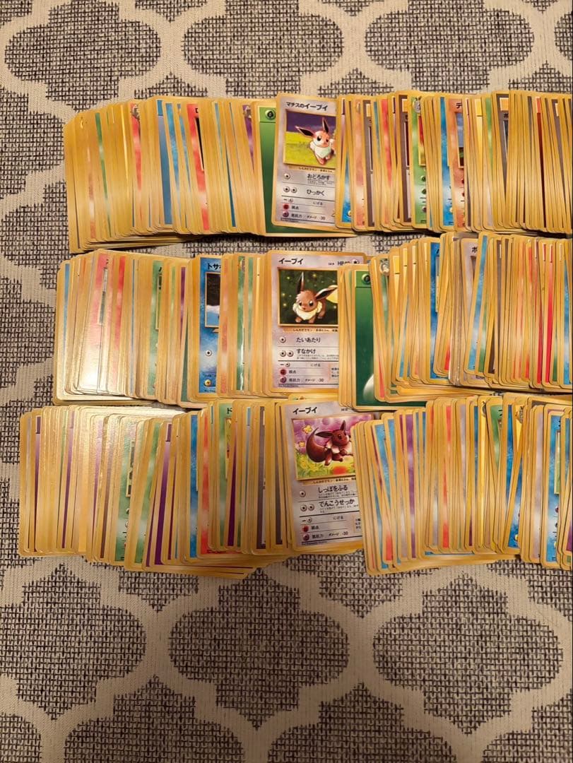 ポケモンカード　旧裏　600枚　　⑤ 引退品　まとめ売り