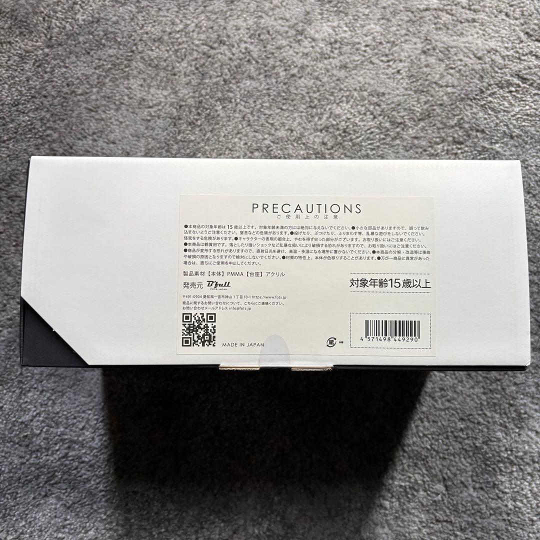 未開封品 B´full FOTSオリジナル メイド ステルラ 1/6 フィギュア