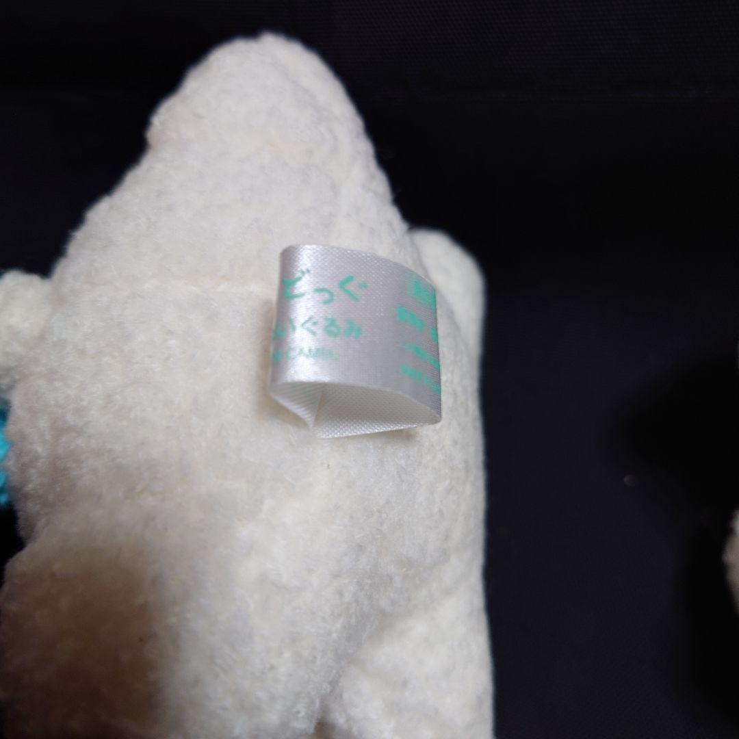 激レア サンエックス ぶるぶるどっぐ マグネット ぬいぐるみ 水色のしっぽ