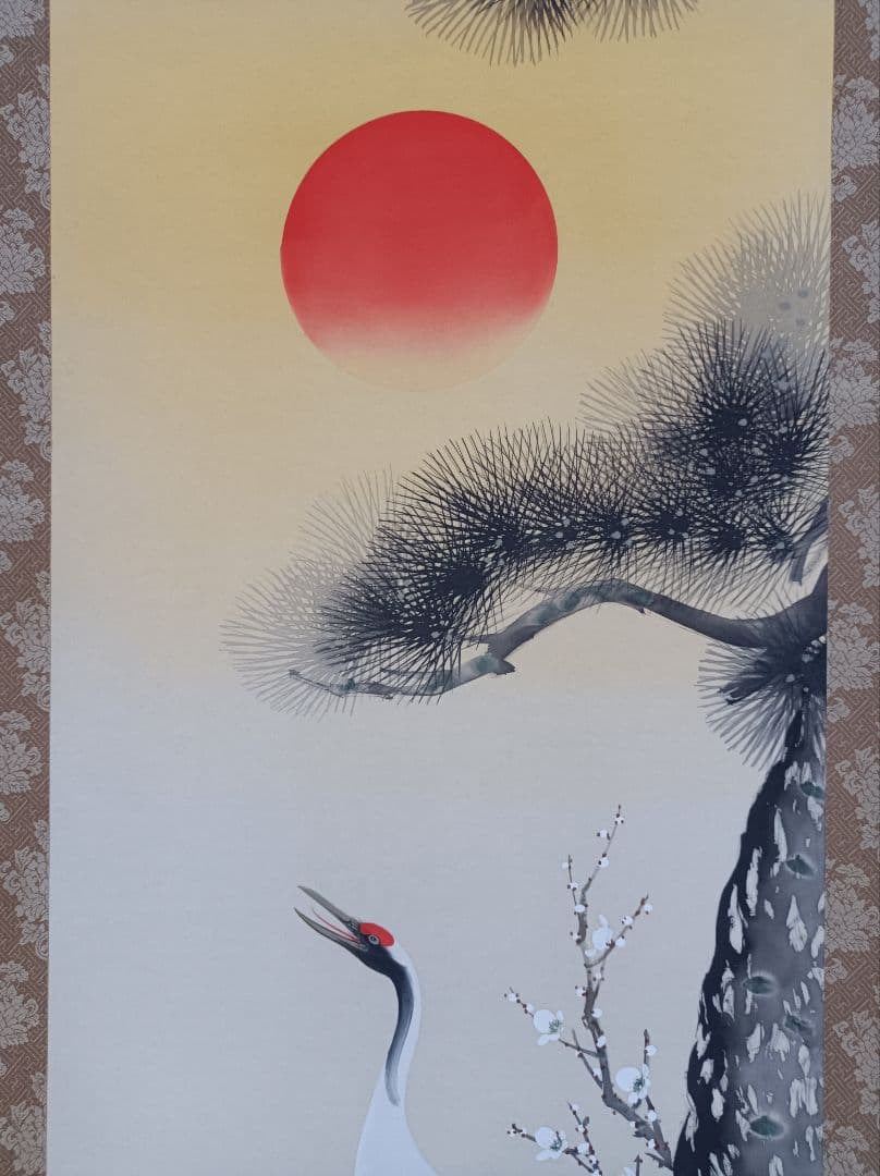 小栗春峰 美品 軸 縁起 鶴 亀 松 竹 梅 仏教 中国 美術 骨董