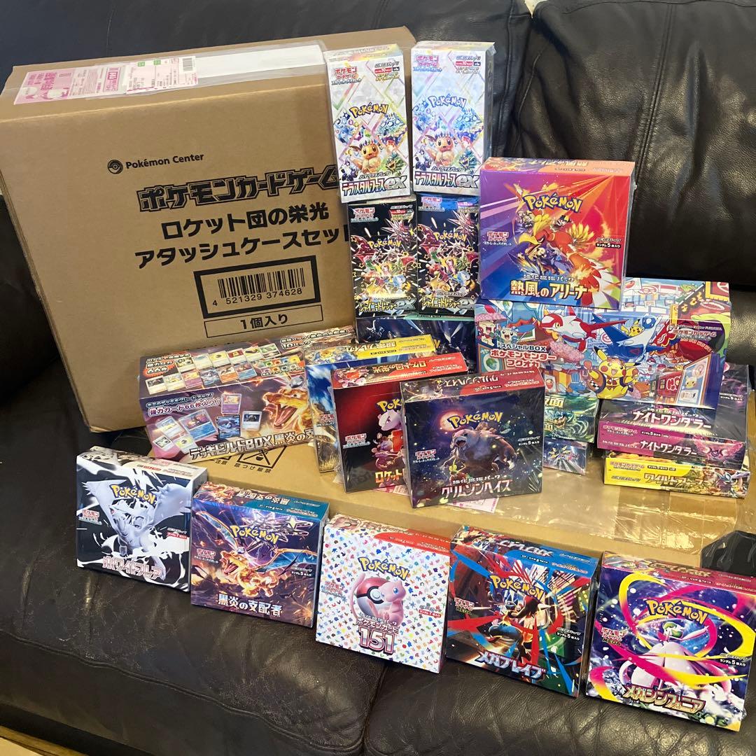 ポケモンBOX全シュリンク付20BOX、classic.ロケット団ケース1点ずつ