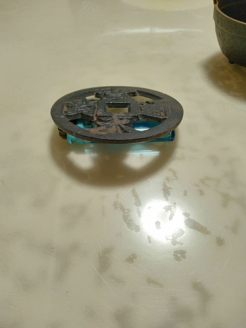 骨董　南部鉄器　たぶん香炉