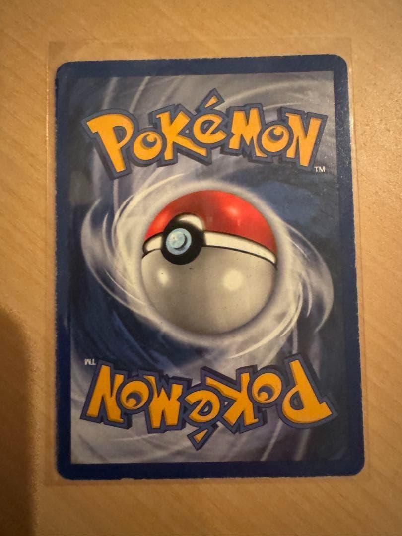 フレンドリ−ショプ！！