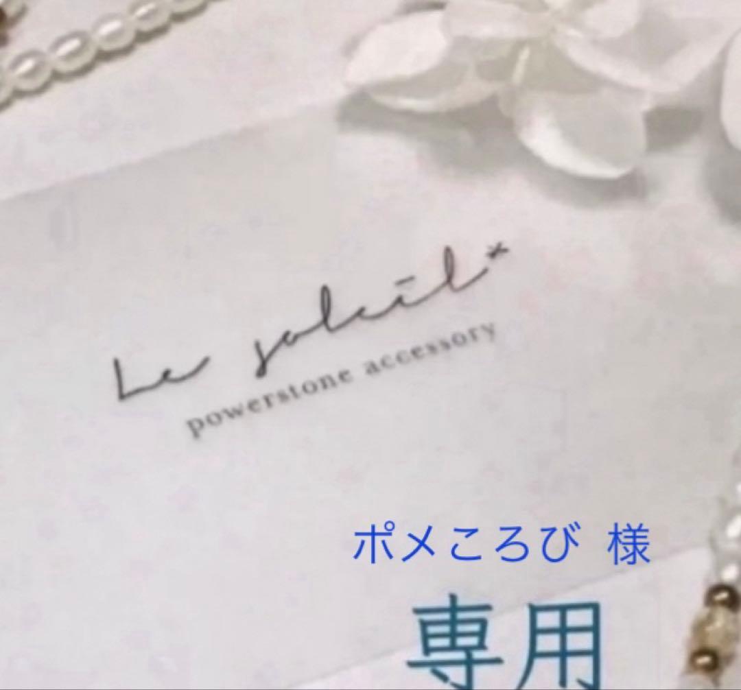 ポメころび◆スーパースイスブルートパーズ×ブルーダイヤイヤリング ポメころび◇スーパースイスブルートパーズ×ブルーダイヤイヤリング