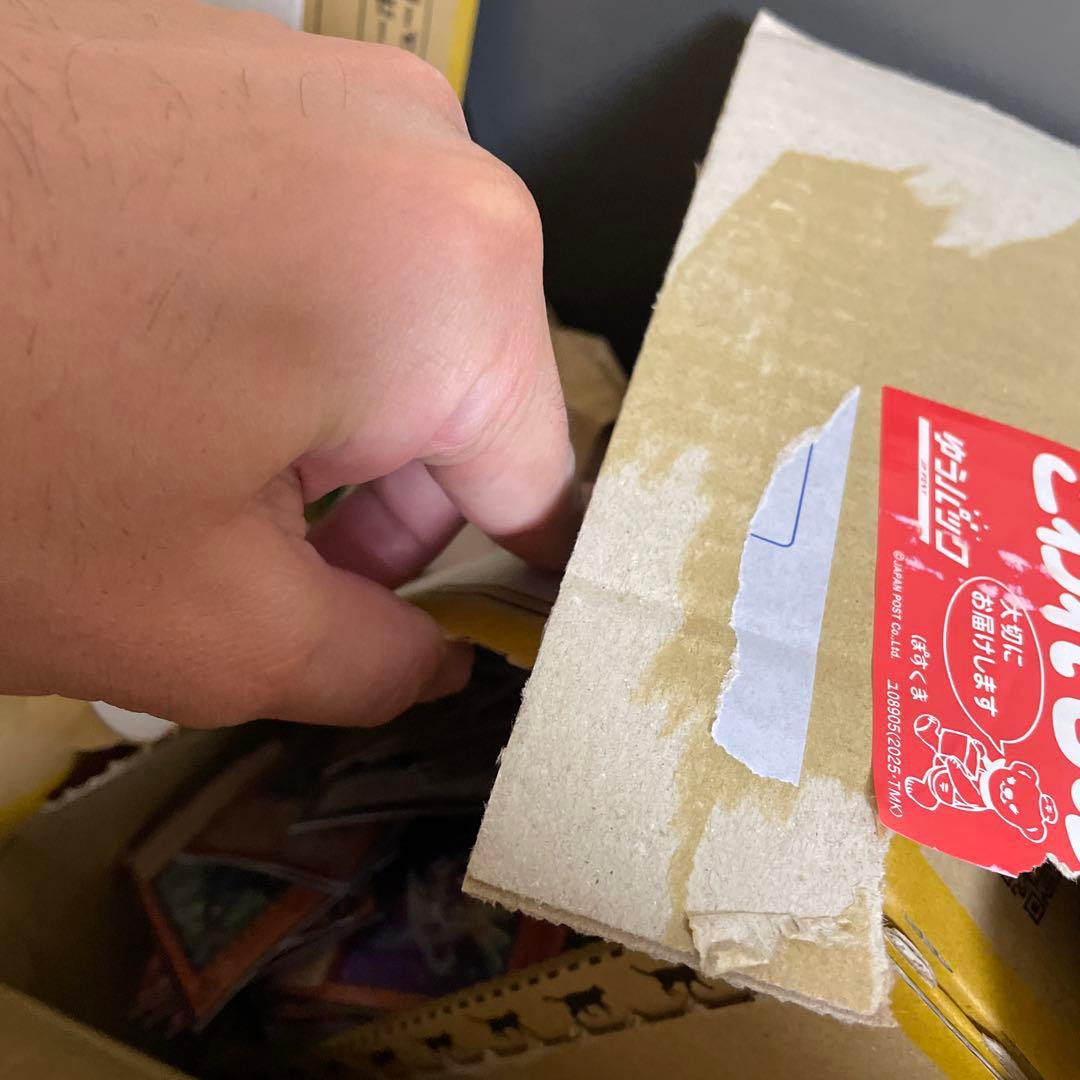 遊戯王　超豪華まとめ売り