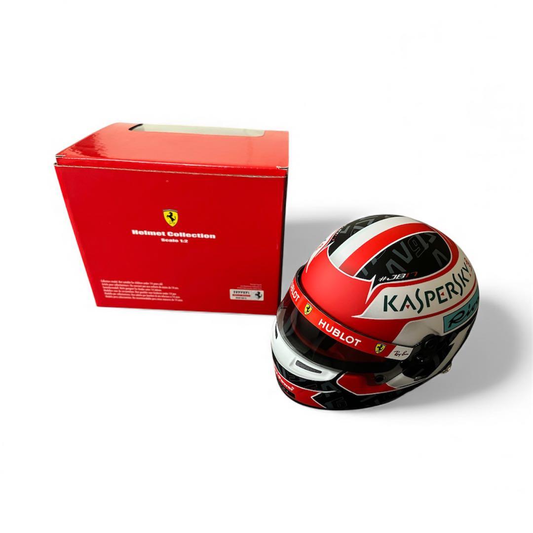 チャールズ・ルクレール 1/2スケール 2019 フェラーリ ヘルメット