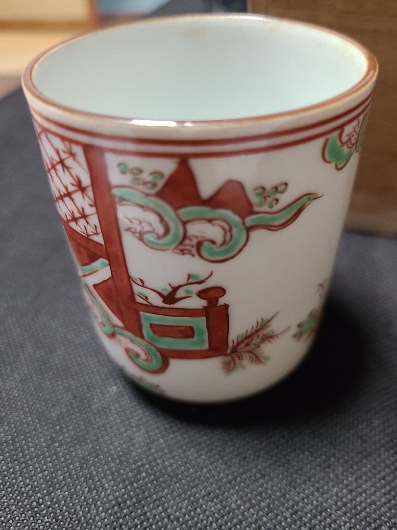 須田菁華造呉須赤絵人物図湯呑み 須田菁華造呉須赤絵人物図湯呑み