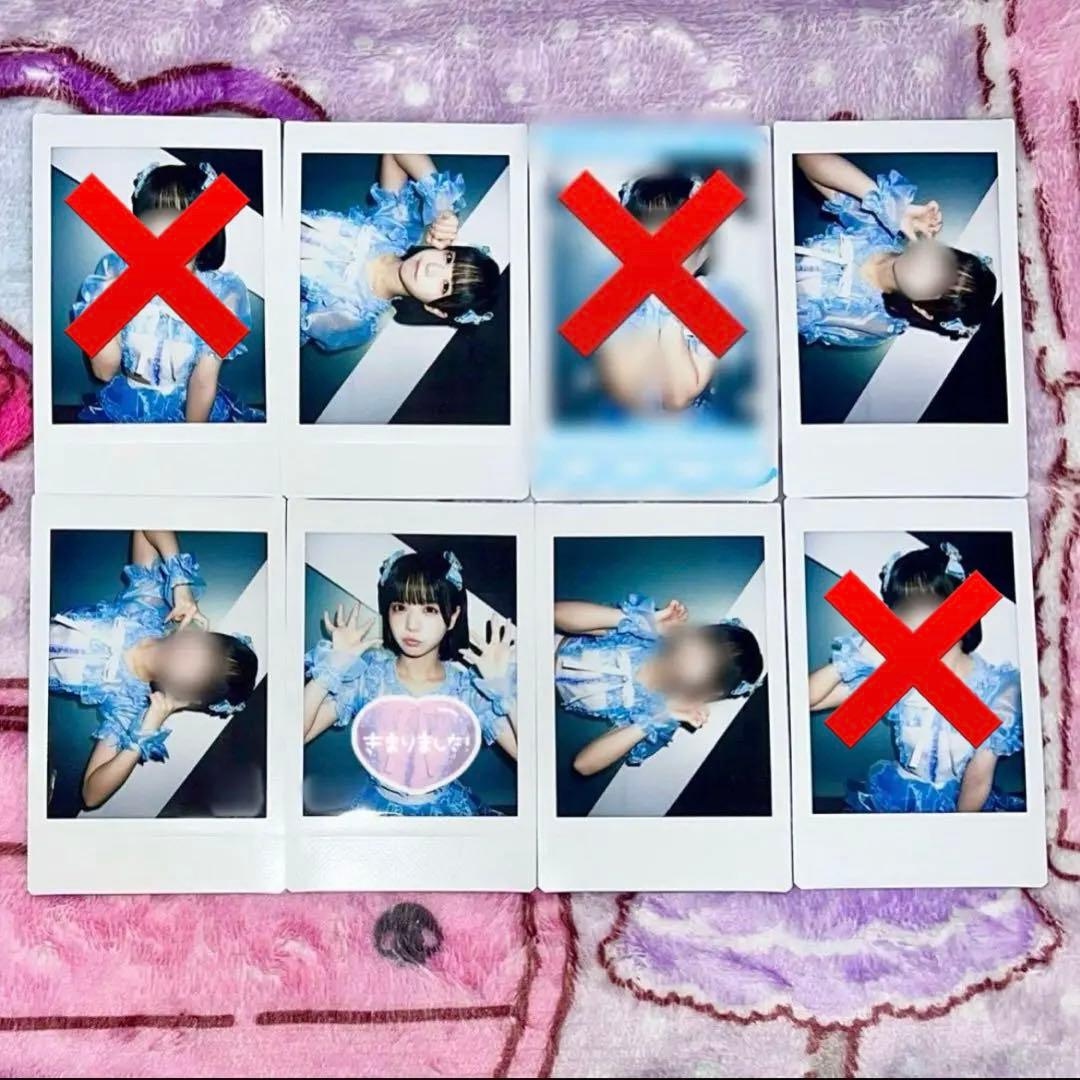 iLiFE! i-COL あいす チェキ まとめ売り