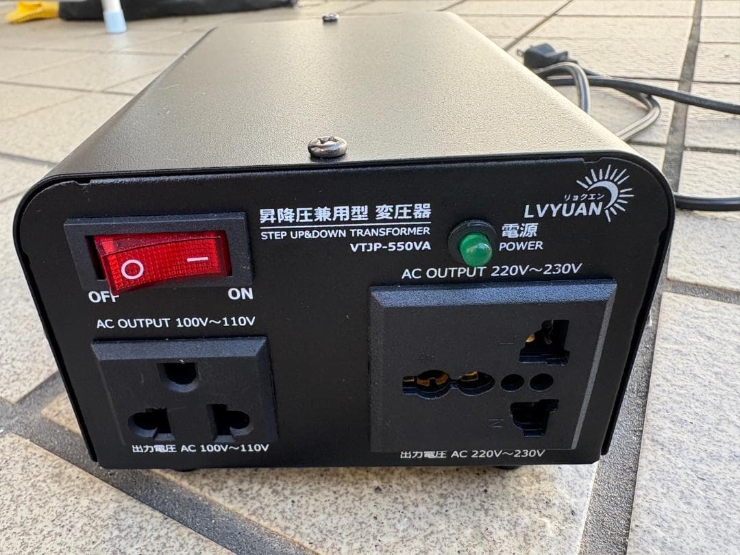 自宅で毎日サウナに入れる幸せ！スチームサウナ 4点セット！