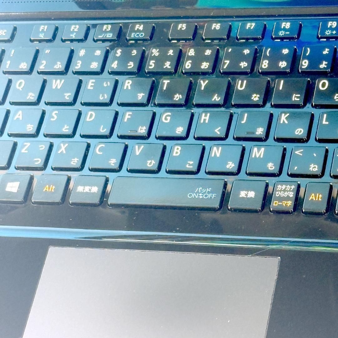 Corei7・8GB・SSD・ブルーレイ・MSオフィス付・ノートパソコン - メルカリ