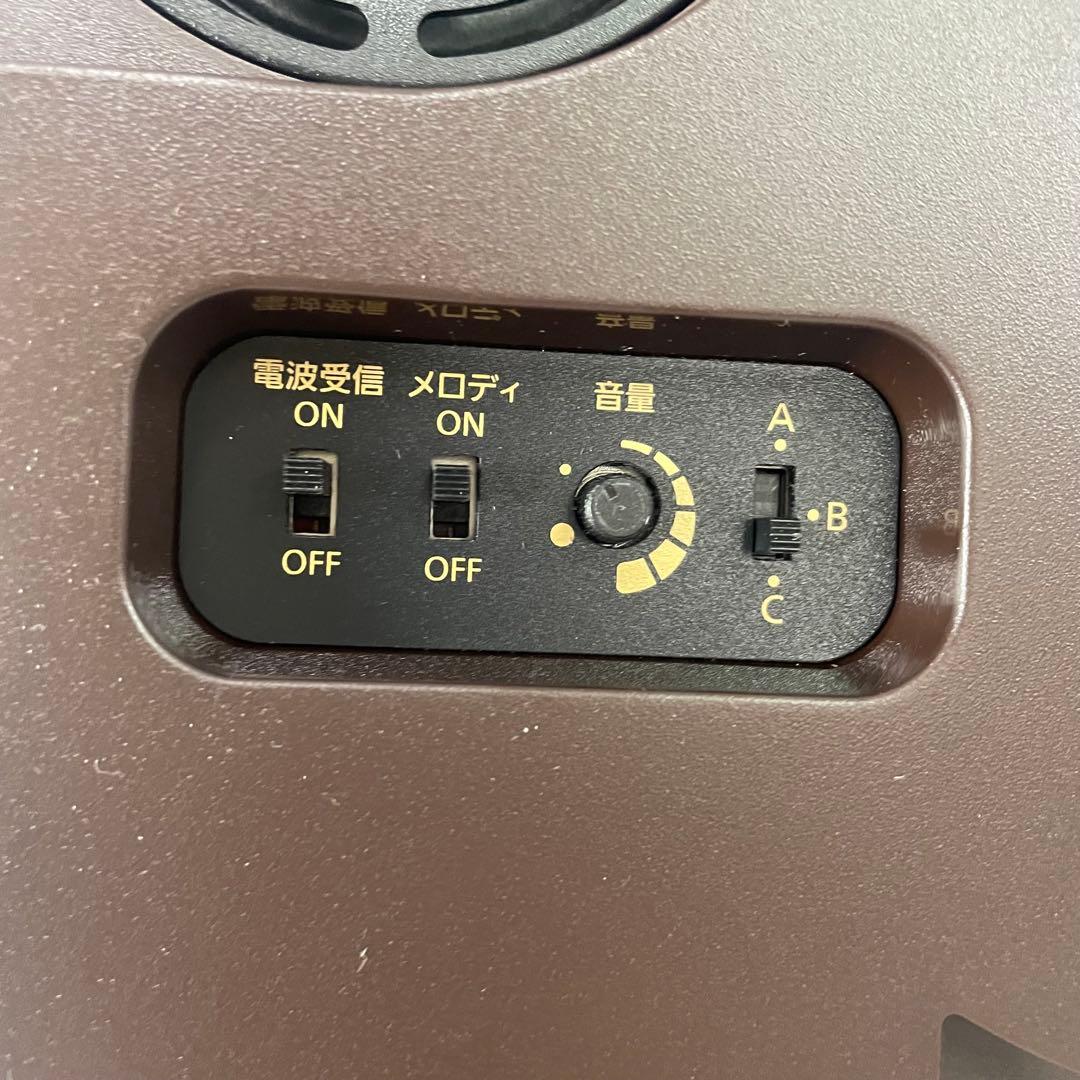 RHYTHM リズム 電波時計掛時計 スモールワールドハイム4MN520RH23