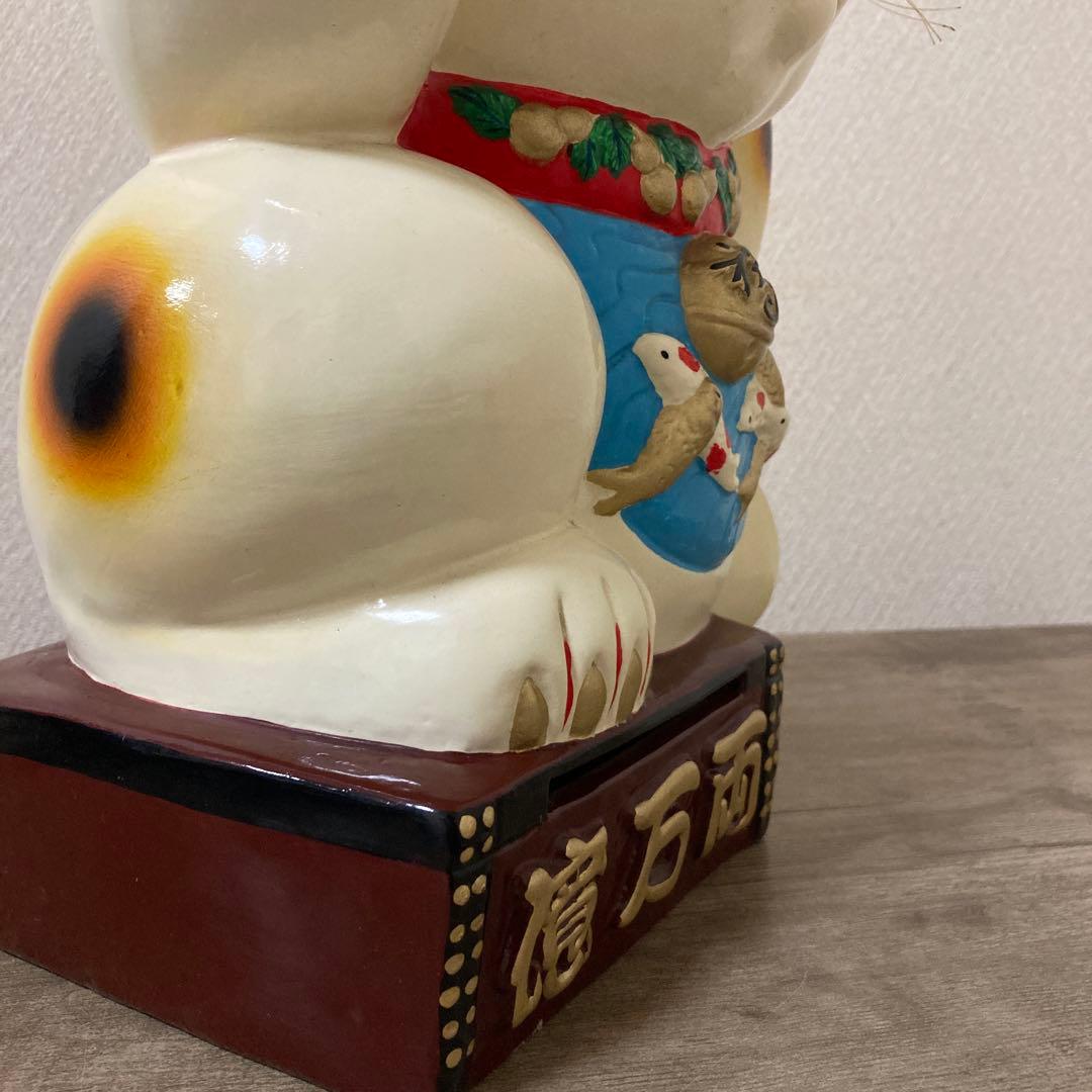 レトロ招き猫 招福置物 貯金箱 千万両〈検 常滑焼 海外向けデザイン