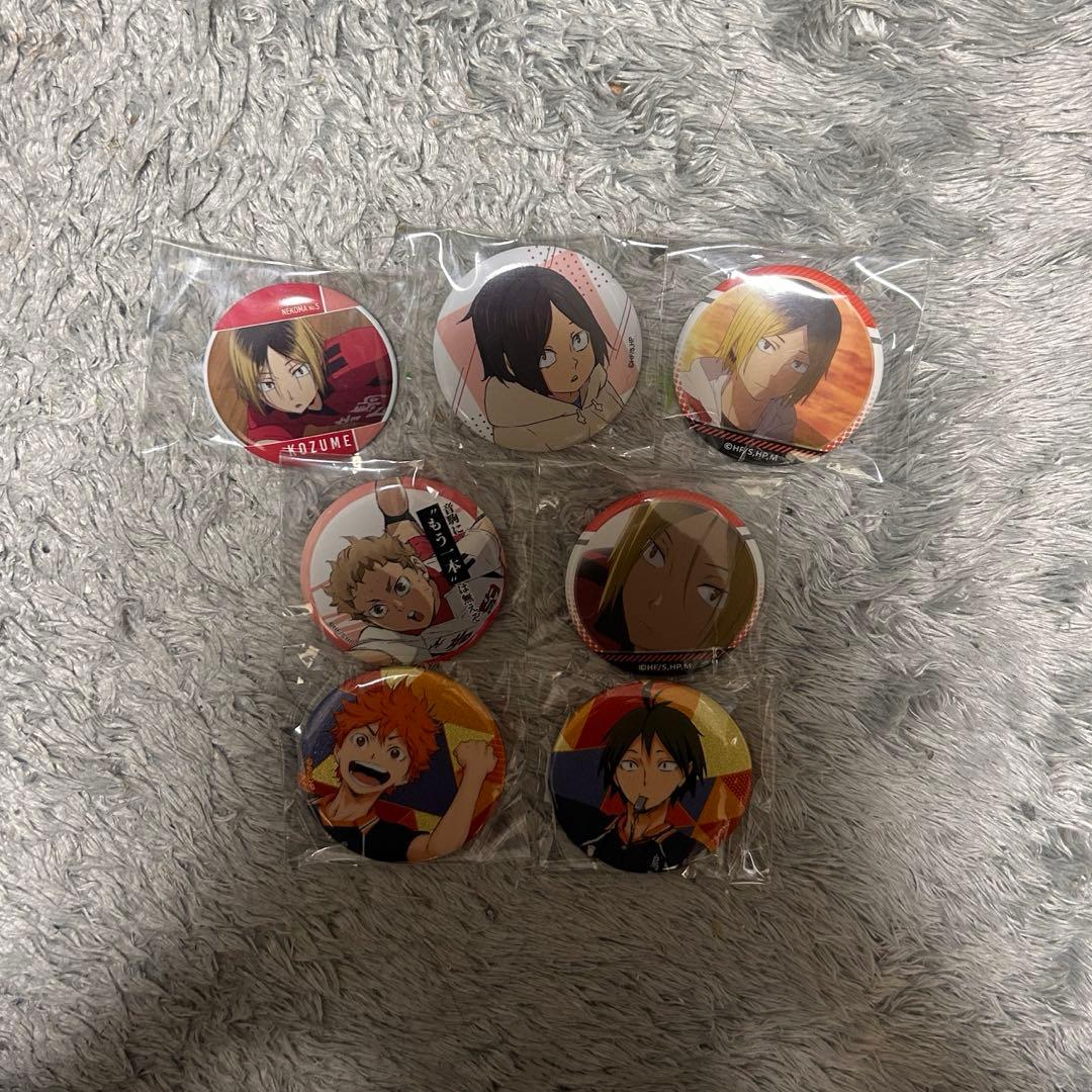 ハイキュー 孤爪研磨 缶バッチ まとめ売り - メルカリ