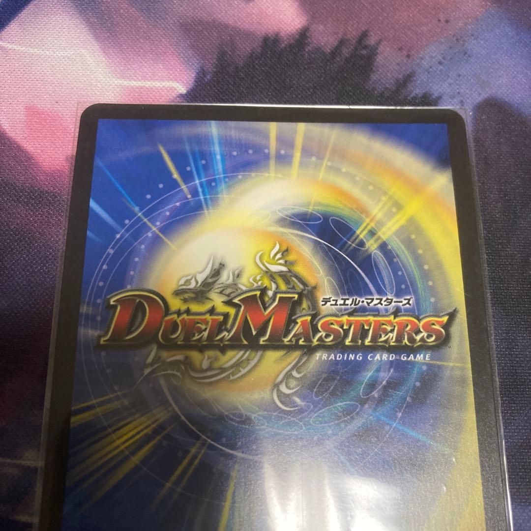 アーテルゴルギーニ　金