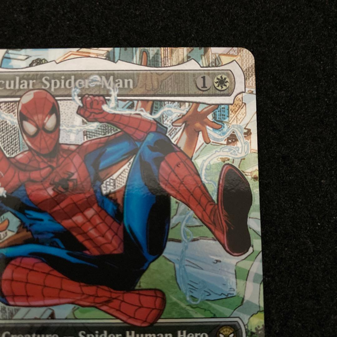 MTG スペクタキュラー・スパイダーマン(Six Arms)テクスチャーFoilの