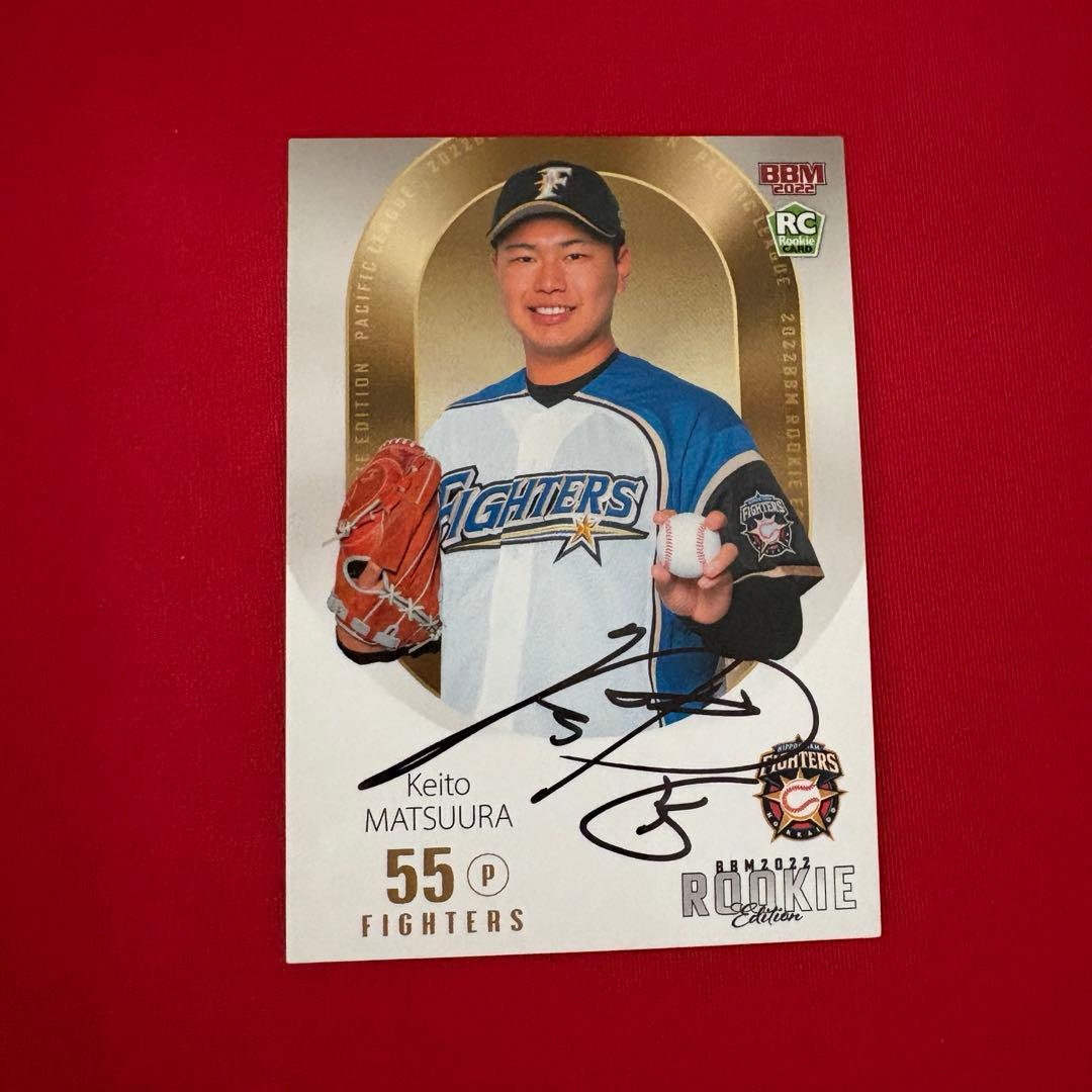 m51089390103_1.jpg?1743569274