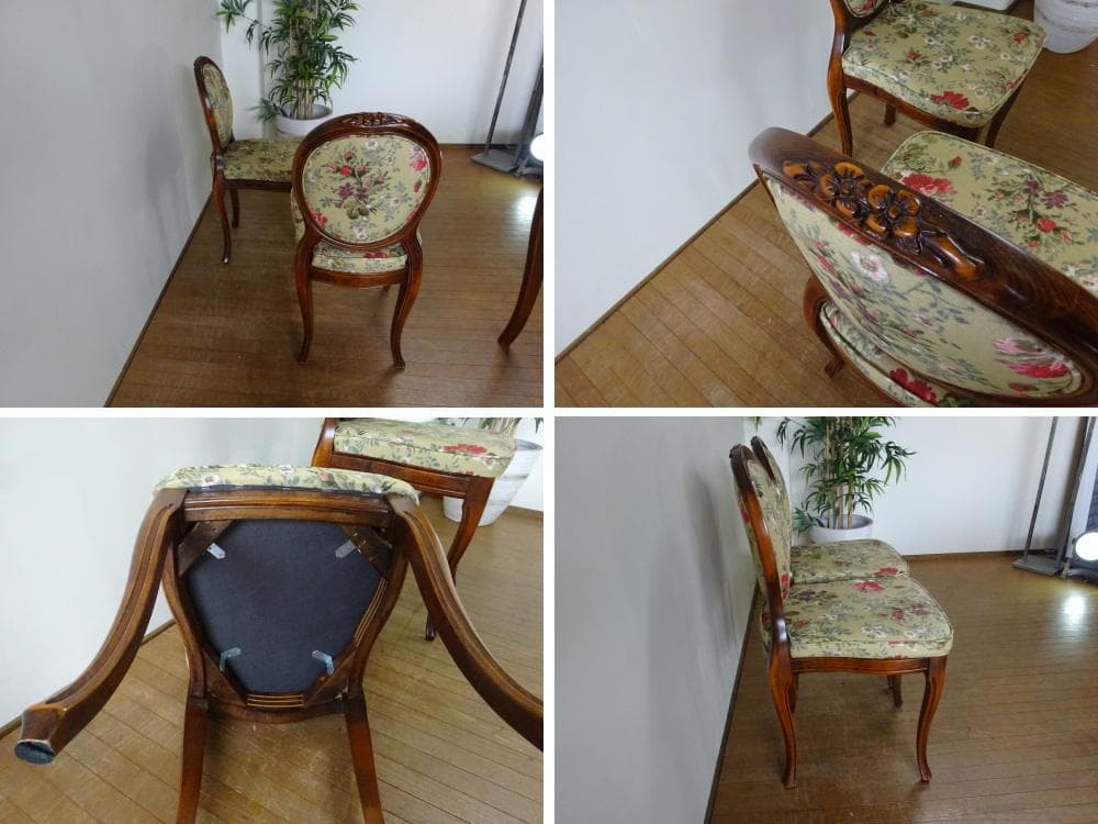 ヨッコ　IDC大塚家具　松永工房　カンティーニュ　ダイニング3点　美品