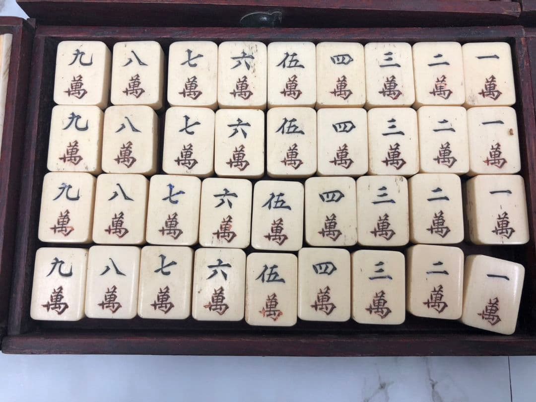 値下げ！麻雀牌　中国美術　唐木箱　背竹　骨牌　骨董品　アンティーク　年代物　希少