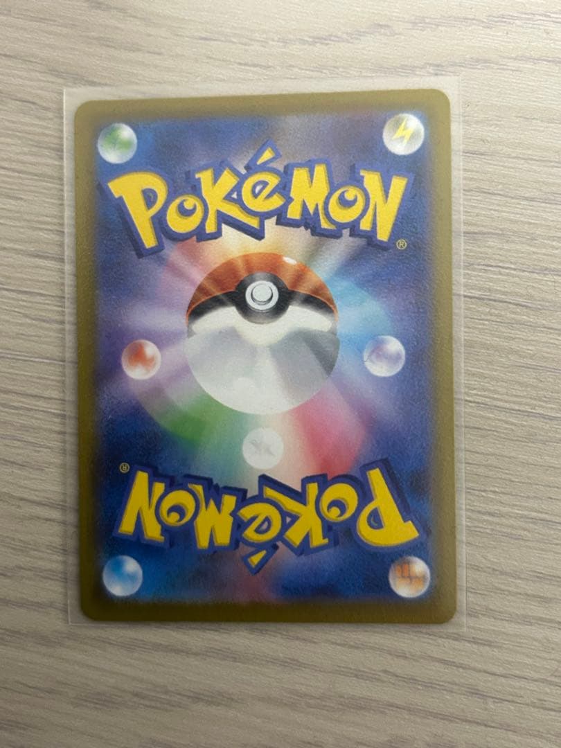 ロケット団のミュウツーex PROMO