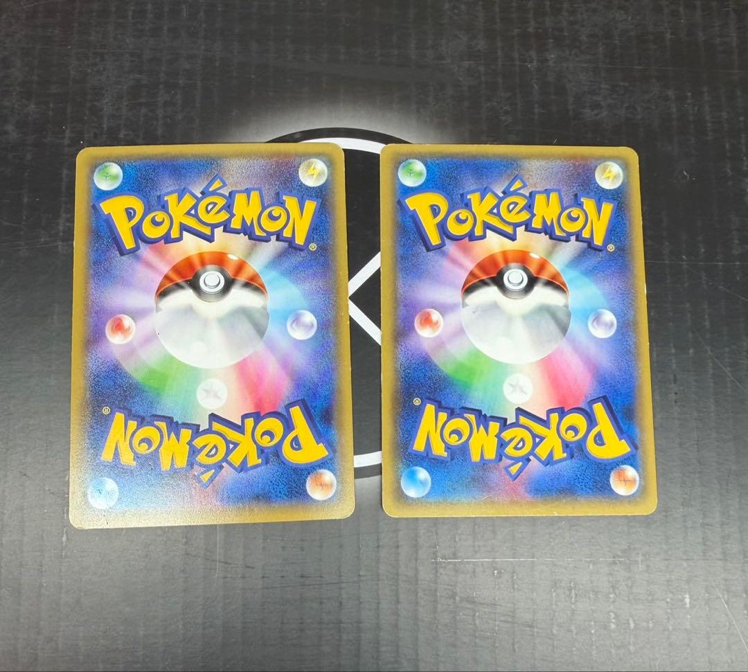 フラエッテ U CP3 ポケキュンコレクション 022/032 - メルカリ