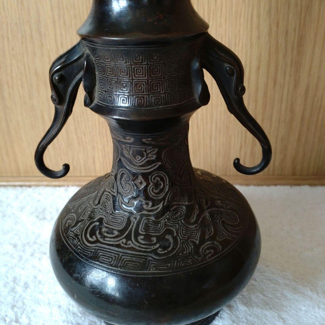 花入 古銅象耳付（江戸中期）坐忘斎家元箱書 共