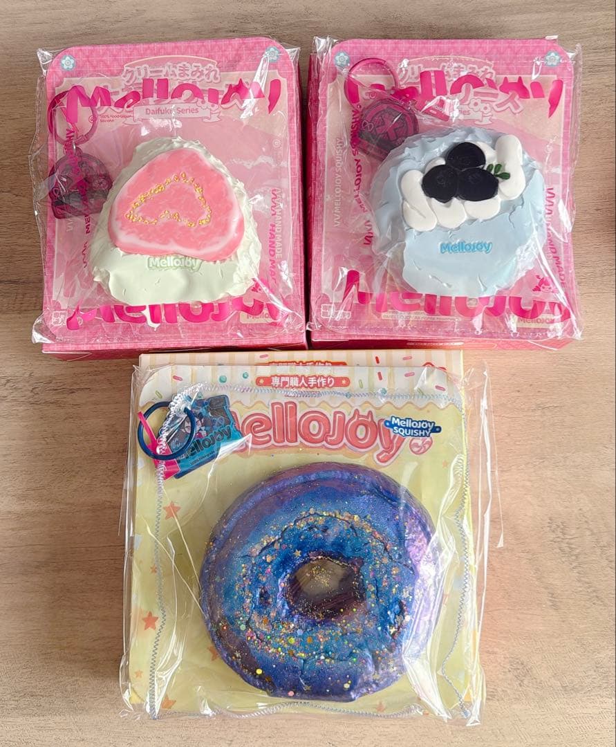 メロジョイスクイーズセット