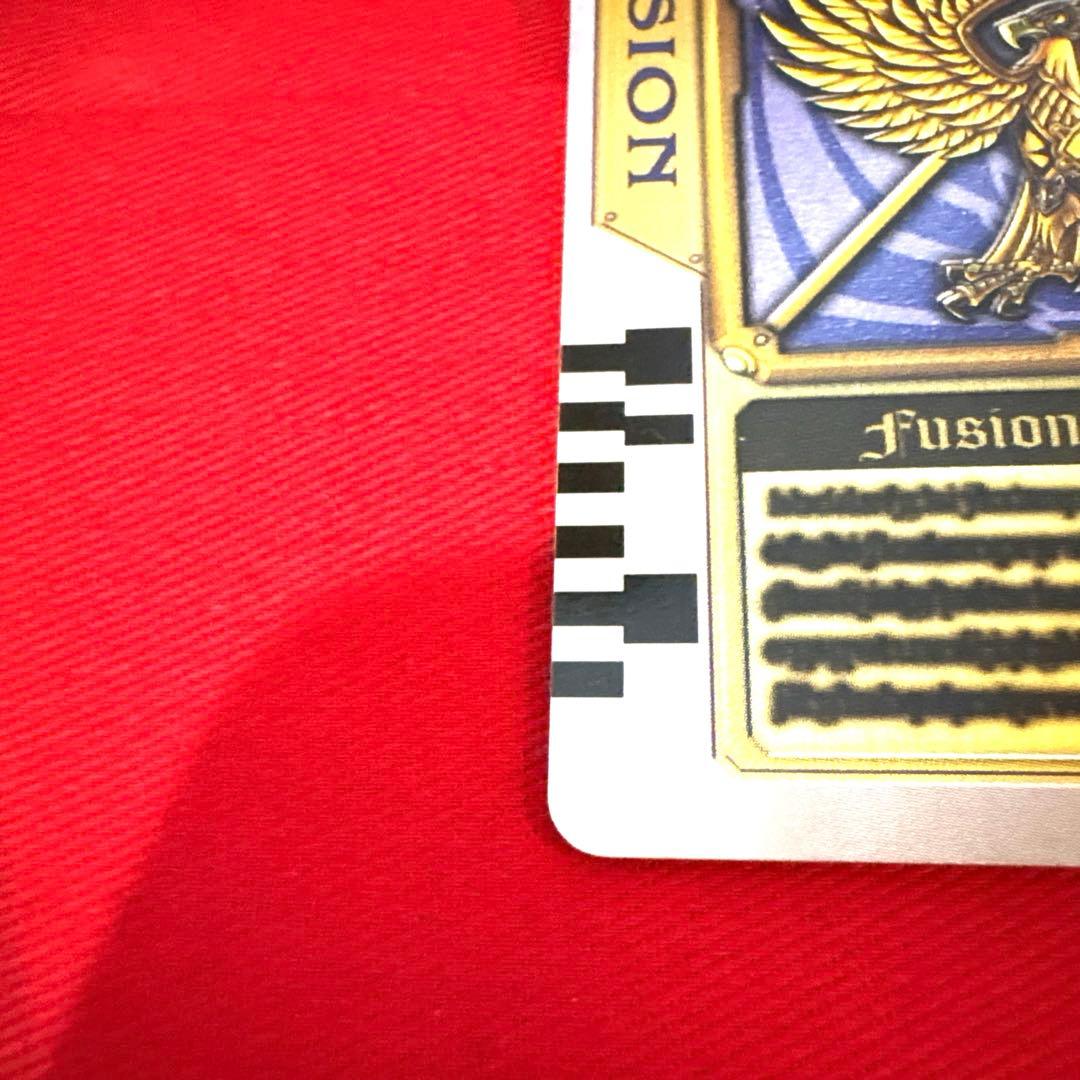 ラウズカード フュージョンイーグル 仮面ライダー剣 トレカ レア