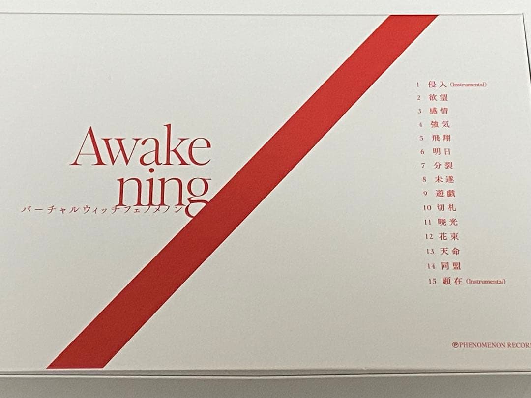 V.W.P 2nd album『覚醒』SPECIAL BOX